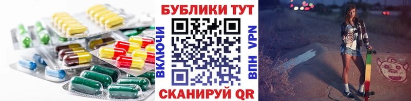 Экстази бентли  Звенигород 