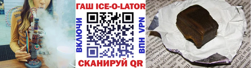это наркотические препараты  Звенигород  Гашиш Premium  цена наркотик 