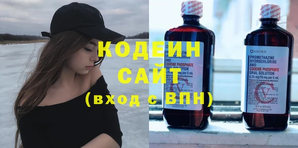 каннабис Вязники