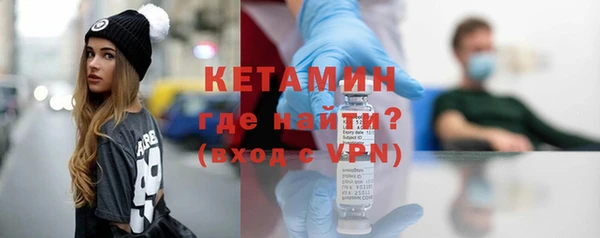 каннабис Вязники