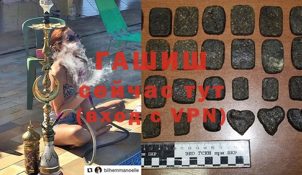 каннабис Вязники