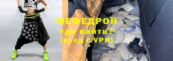 каннабис Вязники